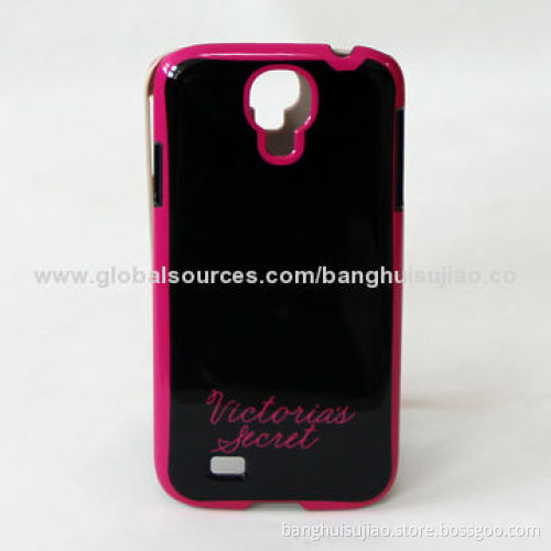 2014 new craft Samsung S4 protection shell, on IML turnkey edge